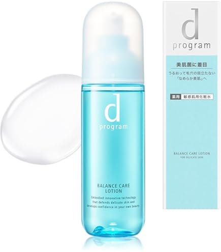 最終値下げ 5個 dプログラム　アクネケア 化粧水 乳液 Amazon | dプログラム アクネケア ローション MB 化粧水 本体 125mL